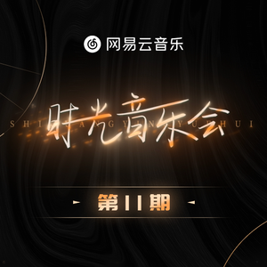 国产欧美日韩精品丝袜高跟鞋
