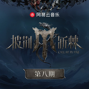 国产欧美日韩精品丝袜高跟鞋
