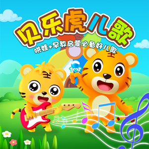 国产欧美日韩精品丝袜高跟鞋
