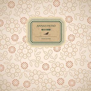 国产欧美日韩精品丝袜高跟鞋
