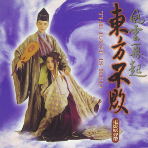 国产欧美日韩精品丝袜高跟鞋
