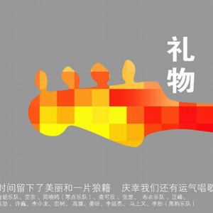 国产欧美日韩精品丝袜高跟鞋
