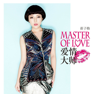 国产欧美日韩精品丝袜高跟鞋
