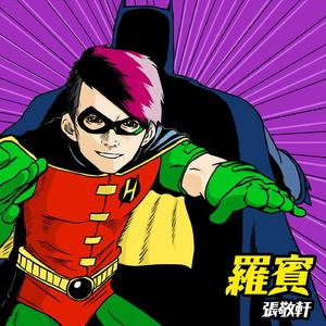 国产欧美日韩精品丝袜高跟鞋
