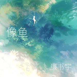 国产欧美日韩精品丝袜高跟鞋
