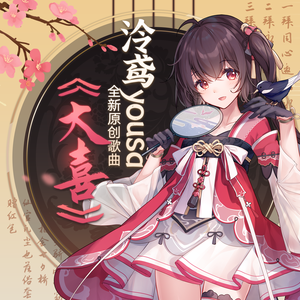 国产欧美日韩精品丝袜高跟鞋
