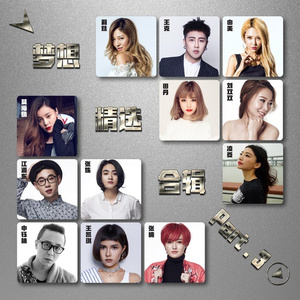 国产欧美日韩精品丝袜高跟鞋
